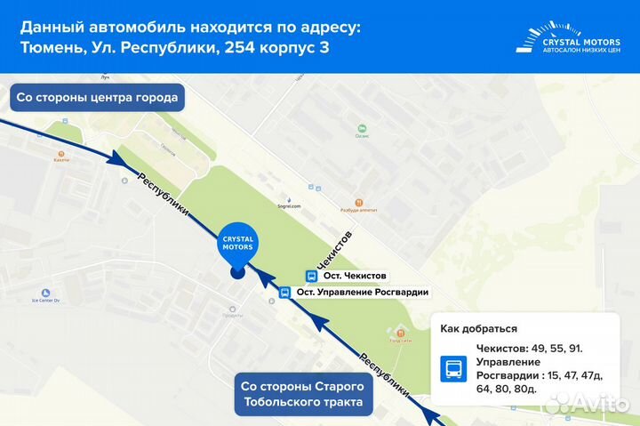 ВАЗ Niva Legend 1.7 МТ, 2023, 40 520 км