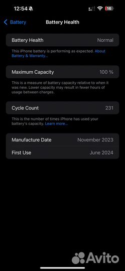 iPhone 15 Pro Max 256gb eSim 100% батарея
