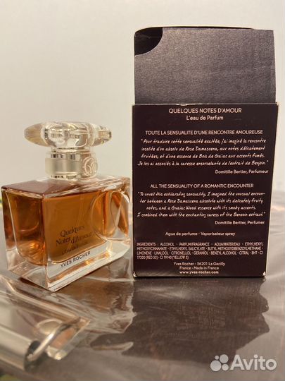 Quelques Notes d'Amour Yves Rosher 30ml