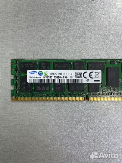 Samsung 4Gb DDR3 PC3-12800R