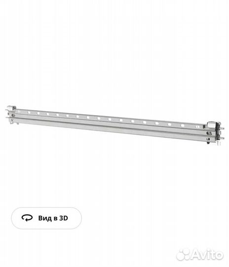 Накладная шина IKEA лэттхет 80см