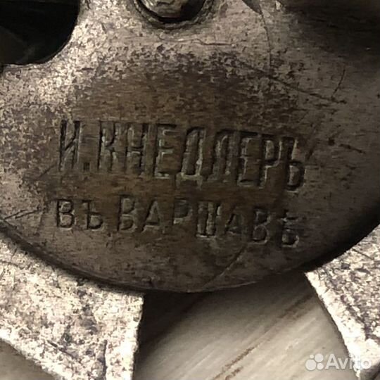 Знак Лейб-Гвардии Уланского Его Величества полка