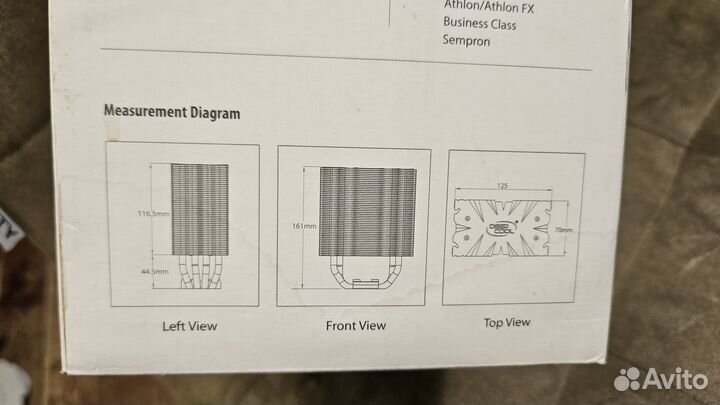 Кулер для процессора DeepCool icebladepro v2.0