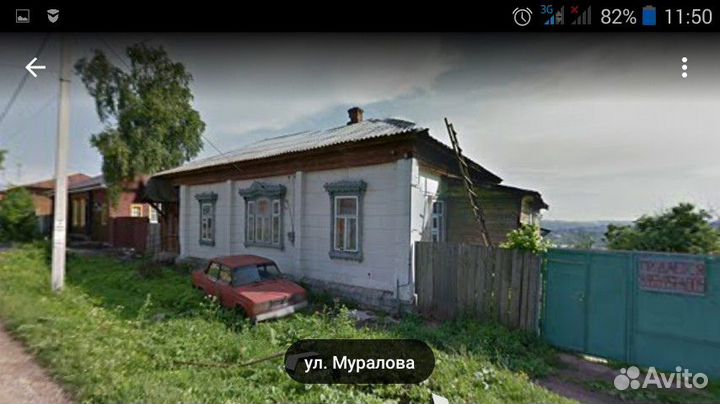 Бригада строителей