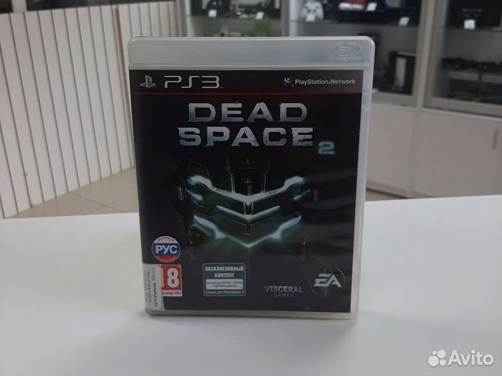Dead Space 2 (ps3, б/у)