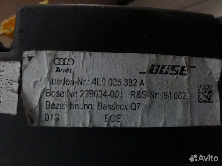 Сабвуфер bose Audi Q7 4L 4.2 BAR 2008