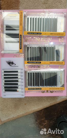 Материалы для наращивания ресниц