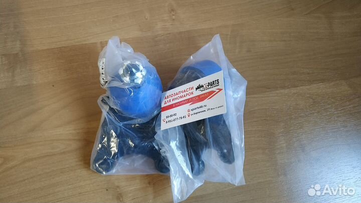 Шаровая нижняя ховер hover