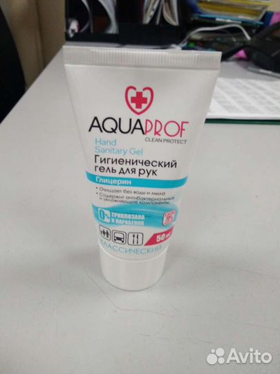 Гигиенический гель для рук