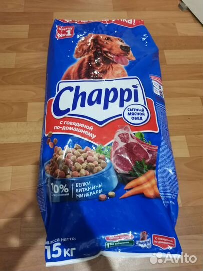 Корм для собак chappi, pedigree