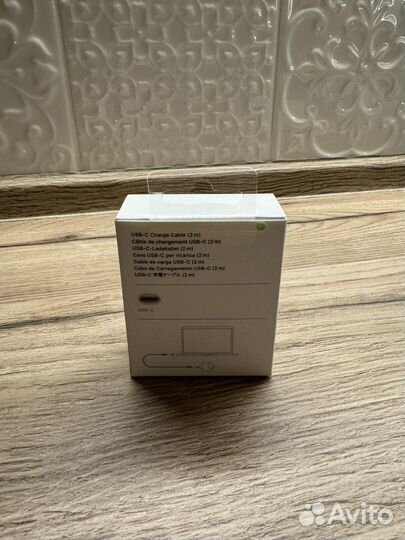 Зарядка для iPhone