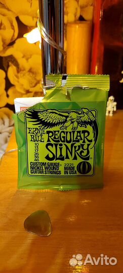 Струны Ernie Ball