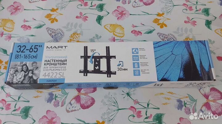 Настенный кронштейн для телевизора