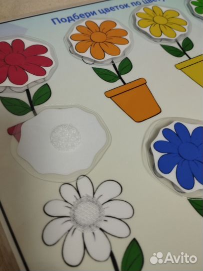 Игра Монтессори