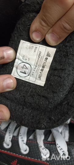 Коньки хоккейные