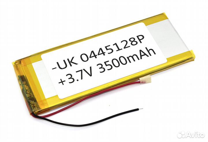 Li-Pol (батарея) 4*45*128мм 2pin 3.7V/3500mAh