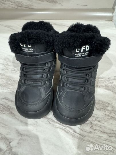 Ботинки зимние для мальчика 27 размер