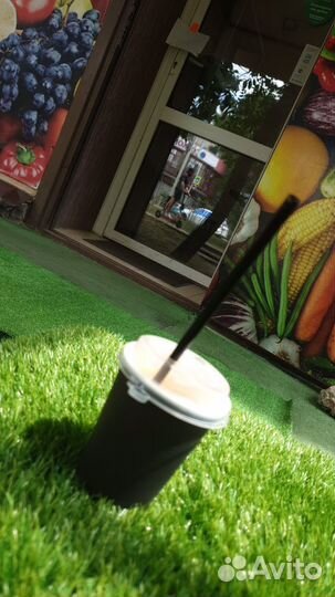 Магазин Овощи и фрукты