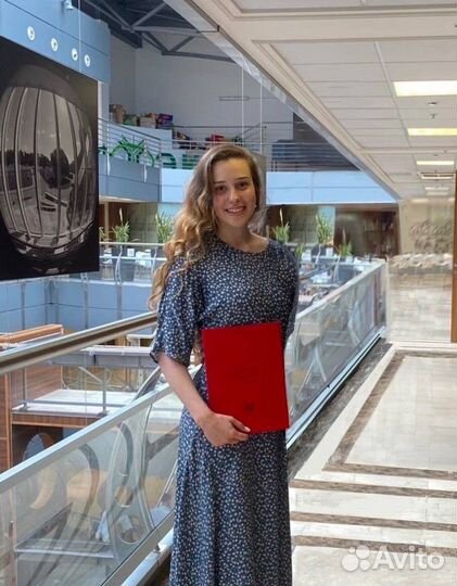 Репетитор по английскому языку