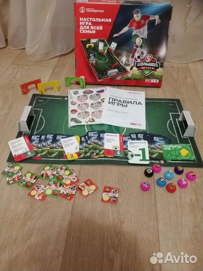 Игра Футбол пятерочка