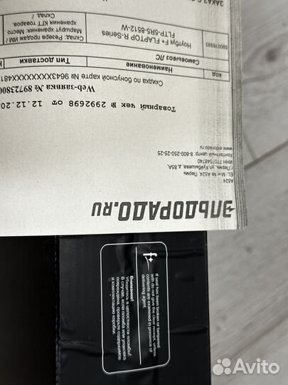 Ноутбук F+ flaptop Ryzen 5 5600U 8/512gb Гарантия