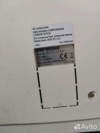 Продам ризограф riso SF 5350, формат А3