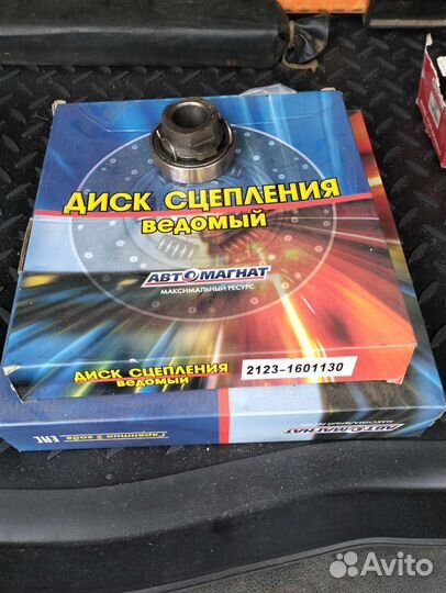 Сцепление ваз21123