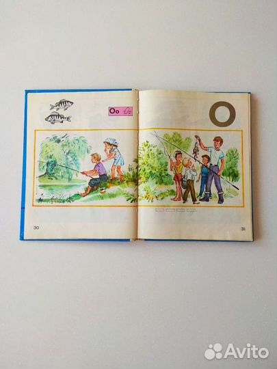 Азбука СССР 1986 Горецкий, Кирюшкин, Шанько