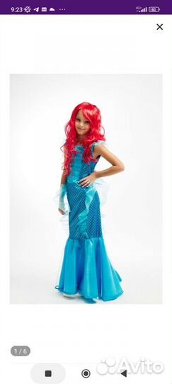 Костюм русалочки 110