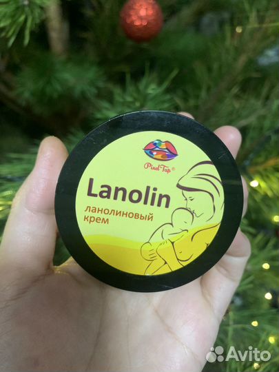 Ланолиновый крем