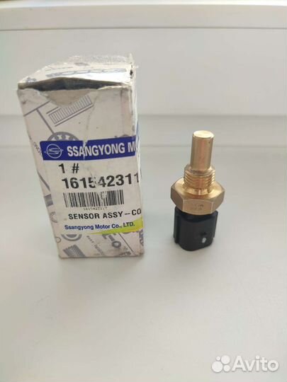 Датчик температуры охлаждающей жидкости