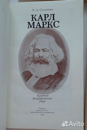 Книги - биографии, очерки, воспоминания