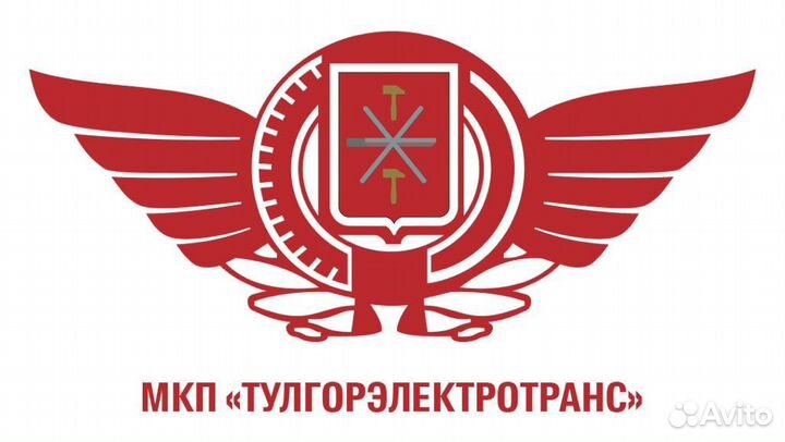 Монтер пути (без опыта)