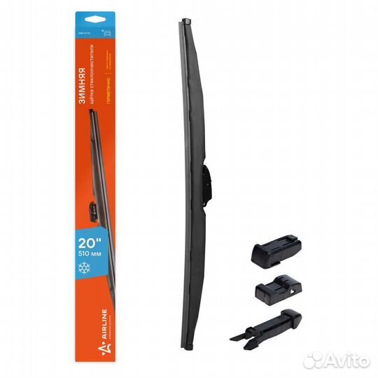 Щетка стеклоочистителя зимняя 510мм 4 адаптера