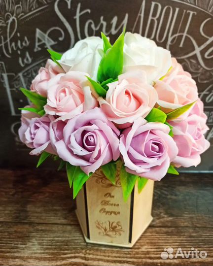 Букет из пенных цветов