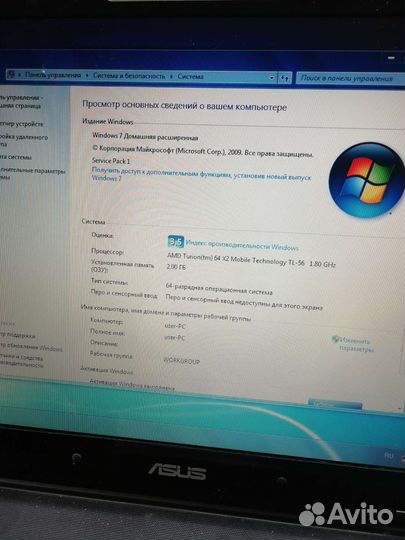 Ноутбук Asus M51K