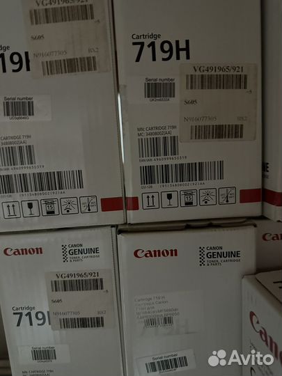 Тонер-картридж Canon 719H (black) (3480B002)