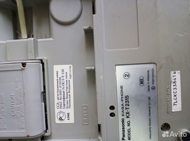 Телефон Панасоник