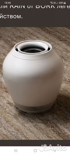 Увлажнитель воздуха bork A802