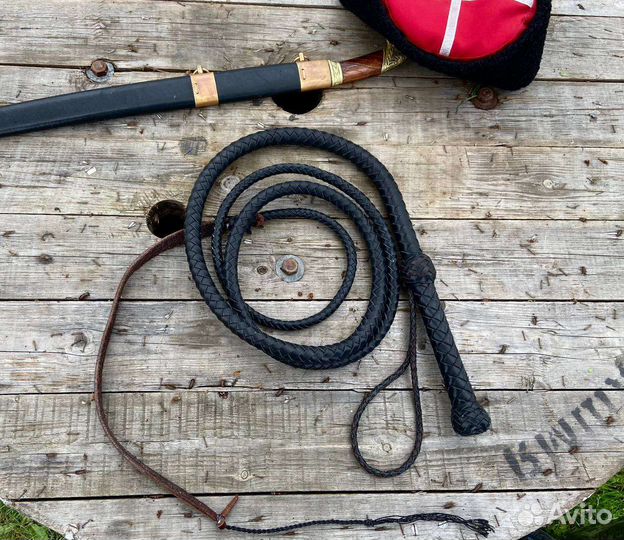 Арапник (Кнут)