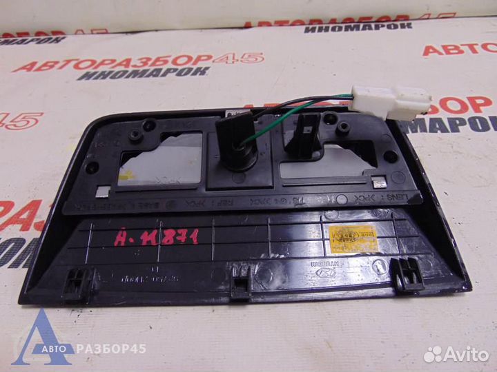 Фонарь задний для Hyundai Elantra 4 2006-2010г