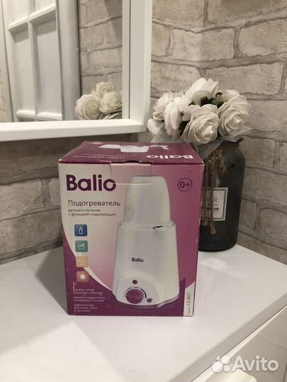 Стерилизатор подогреватель