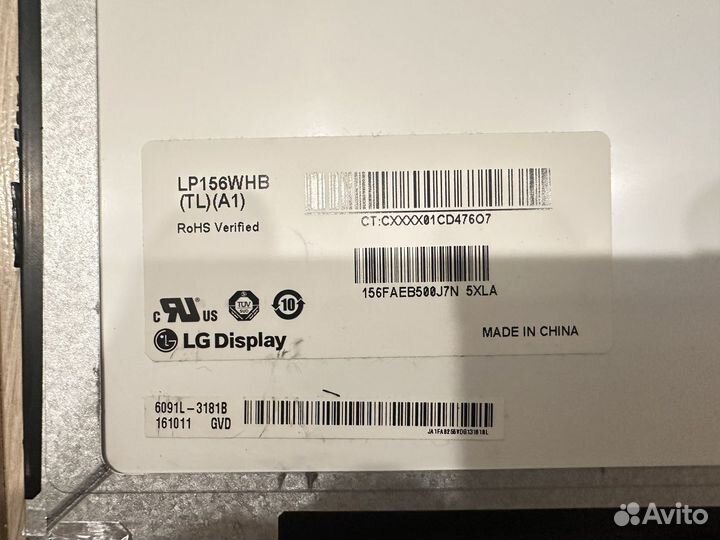 Матрица для ноутбука 15.6