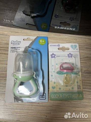 Ниблер и пустышка