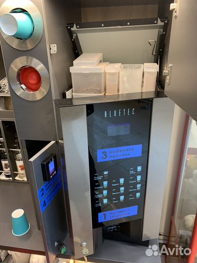 Кофейня самообслуживания