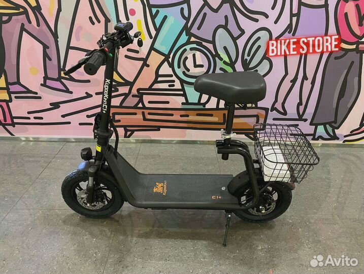 Трицикл Kugoo C1 Plus