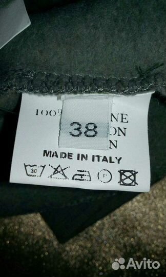 Свитшот Новый Италия на флисе