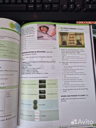 Английский English file beginner