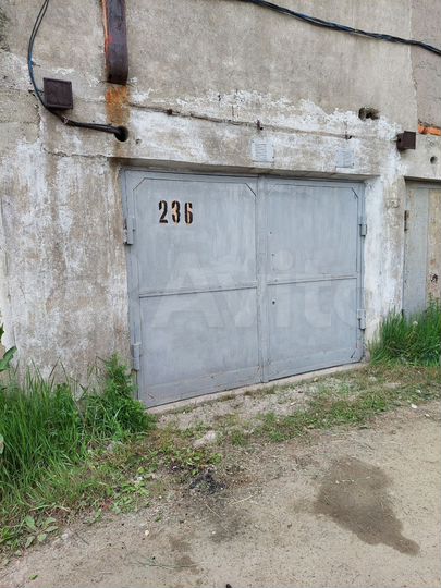 Гараж, 20 м²