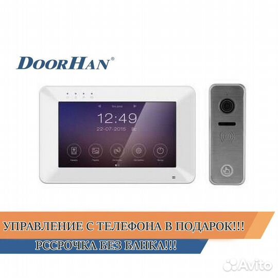 Домофоны hikvision В РАССРОЧКУ